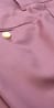 Flamingo Wool Suit