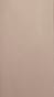Manteau Laine Beige Sanschagrin